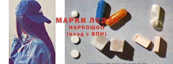 бутик Наволоки