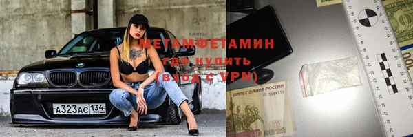 трава Михайлов