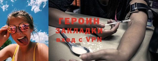прущая мука Надым