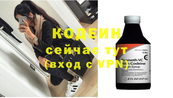 прущая мука Надым