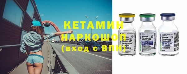 таблы Козельск