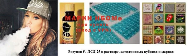 МДПВ Навашино