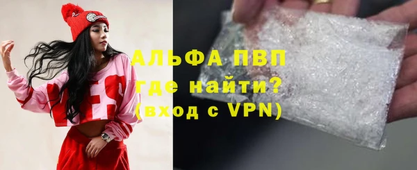 МДПВ Навашино