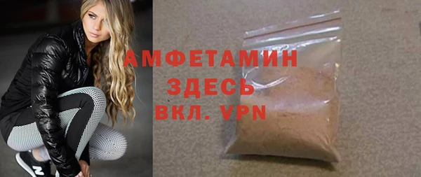 бутик Наволоки