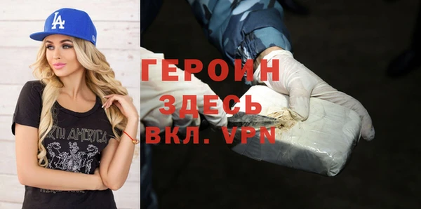 МДПВ Навашино