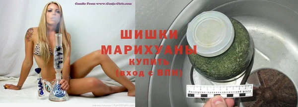 МДПВ Навашино