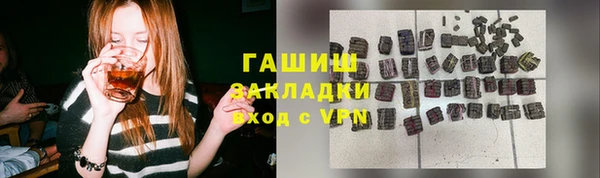 МДПВ Навашино