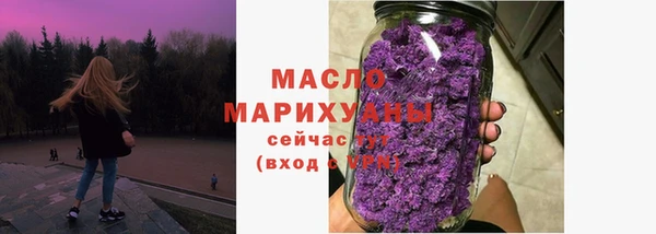Альфа ПВП Кодинск
