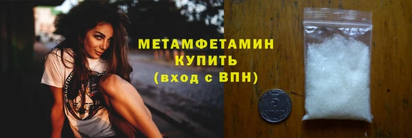 не бодяженный Ступино