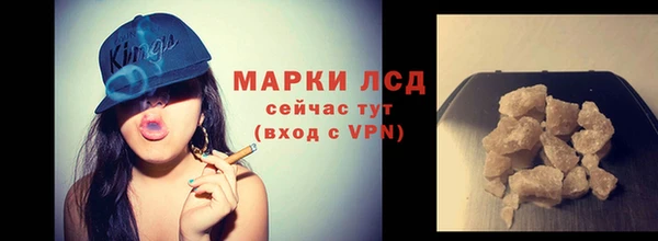 прущая мука Надым