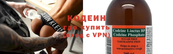 МДПВ Навашино