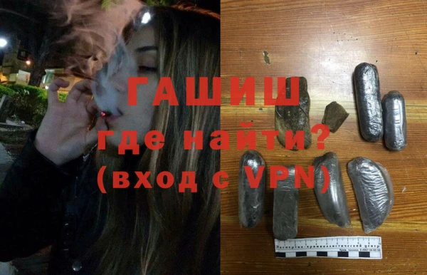 МДПВ Навашино