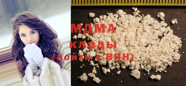 дурь Каменногорск