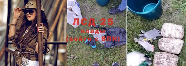 MDMA Сосновка