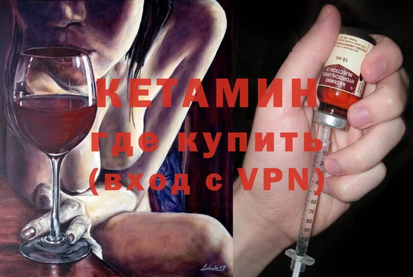 прущая мука Надым