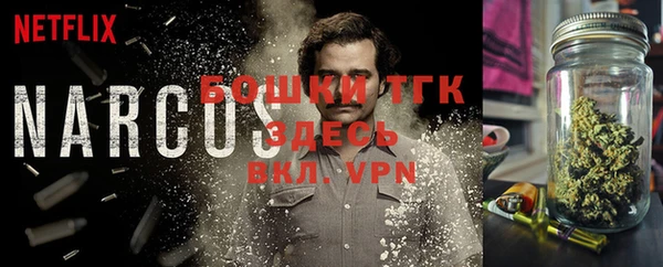 прущая мука Надым