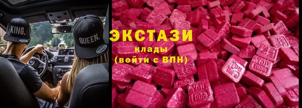 МДПВ Навашино