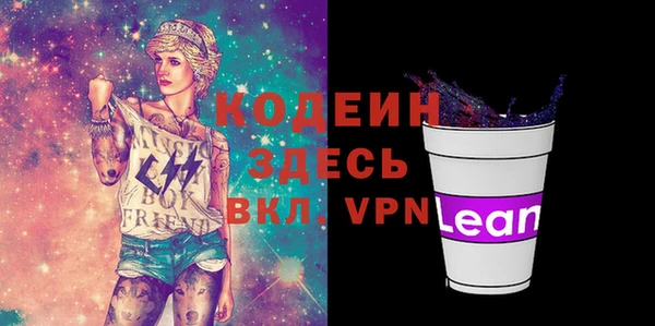 каннабис Михайловск