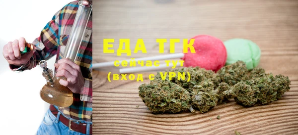 МДПВ Навашино