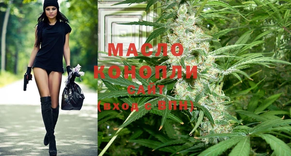 mix Михайловка
