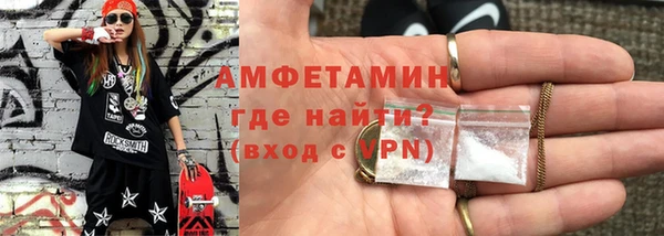 jwh Чегем