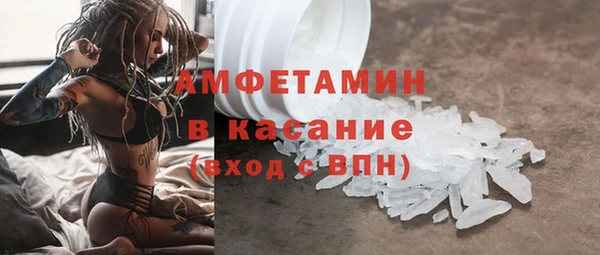 бутик Наволоки