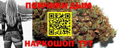 наркотики Азнакаево
