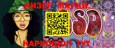 ALPHA-PVP Конаково