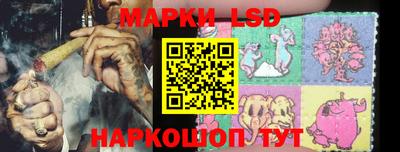 мефедрон VHQ Комсомольск-на-Амуре