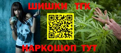 ALPHA-PVP Конаково