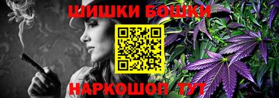 MESCALINE Коммунар
