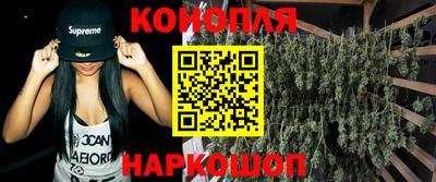 MESCALINE Коммунар