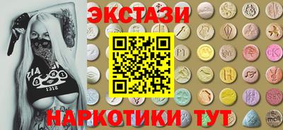 ALPHA-PVP Конаково
