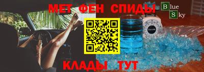 MESCALINE Коммунар