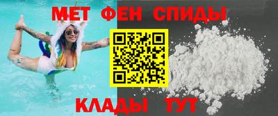 MESCALINE Коммунар