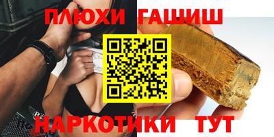 ALPHA-PVP Конаково
