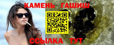 MESCALINE Коммунар