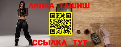 MESCALINE Коммунар