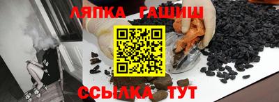 мефедрон VHQ Комсомольск-на-Амуре
