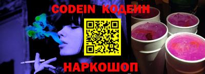 ALPHA-PVP Конаково