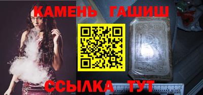 ALPHA-PVP Конаково