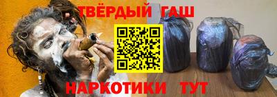 MESCALINE Коммунар