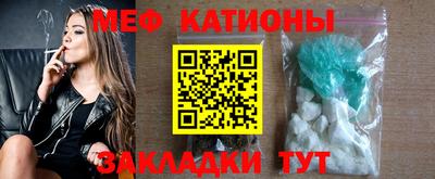 ALPHA-PVP Конаково