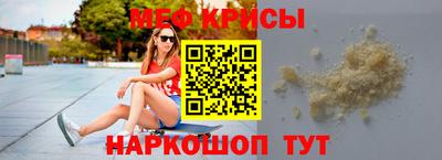 ALPHA-PVP Конаково