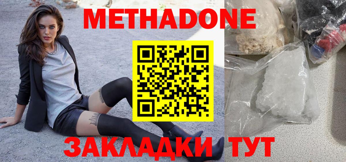 Купить наркотики цена  Альфа ПВП СОЛЬ   Cocaine  Меф МЯУ МЯУ   Меф МЯУ МЯУ  Партизанск  MDMA  Бошки Шишки  ЭКСТАЗИ  Вход с VPN  Гашиш 